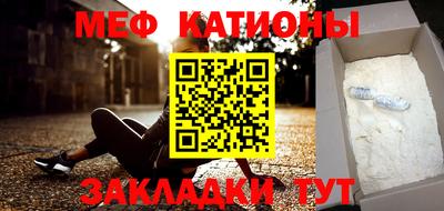 бутират Туймазы