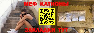 COCAINE Тара