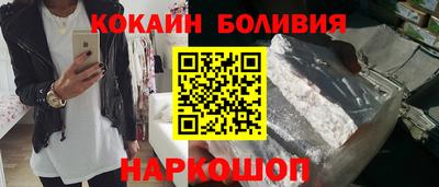 метадон Тула