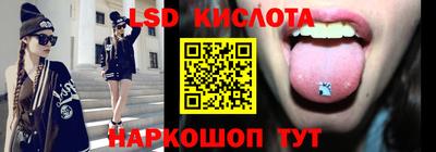 метадон Тула