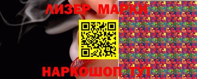 тгк Тулун