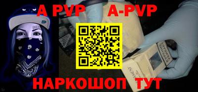 бутират Туймазы