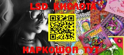 бутират Туймазы