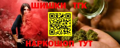 бутират Туймазы
