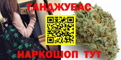 метадон Тула