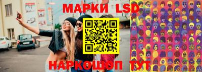 бутират Туймазы