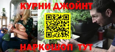 тгк Тулун