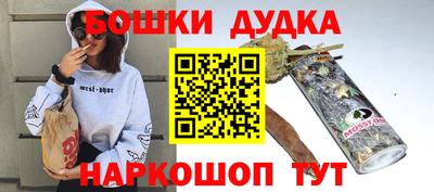 кокаин премиум Татарск