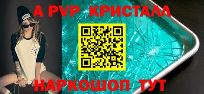 метадон Тула
