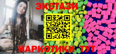 метадон Тула
