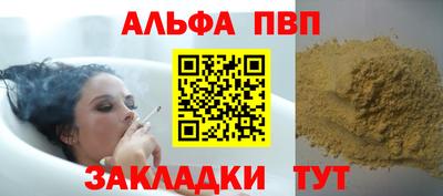 COCAINE Тара