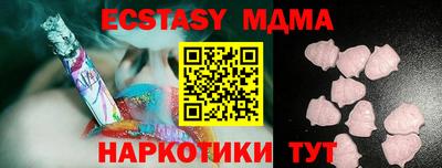 метадон Тула