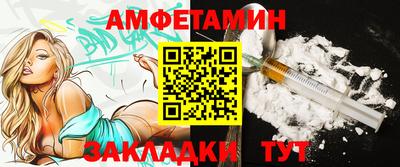 тгк Тулун