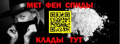 соль курить ск Тверь