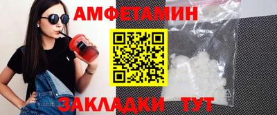 метадон Тула