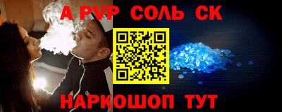 тгк Тулун
