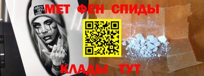 метадон Тула