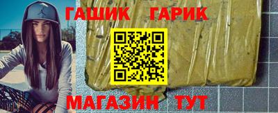 соль курить ск Тверь