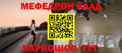 бутират Туймазы