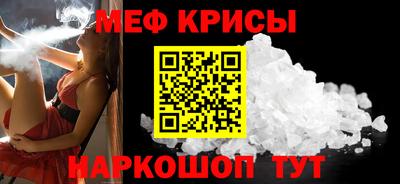 соль курить ск Тверь