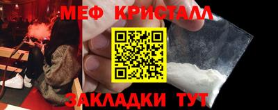 метадон Тула