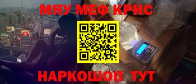 метадон Тула