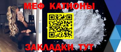 бутират Туймазы
