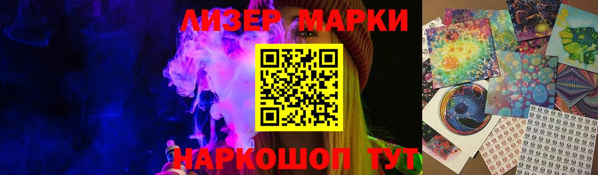 Михайловск  Лсд 25 экстази ecstasy  LSD-25 экстази ecstasy  ЛСД экстази  Вход с VPN 