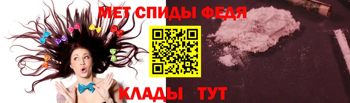 Галлюциногенные грибы Михайловск